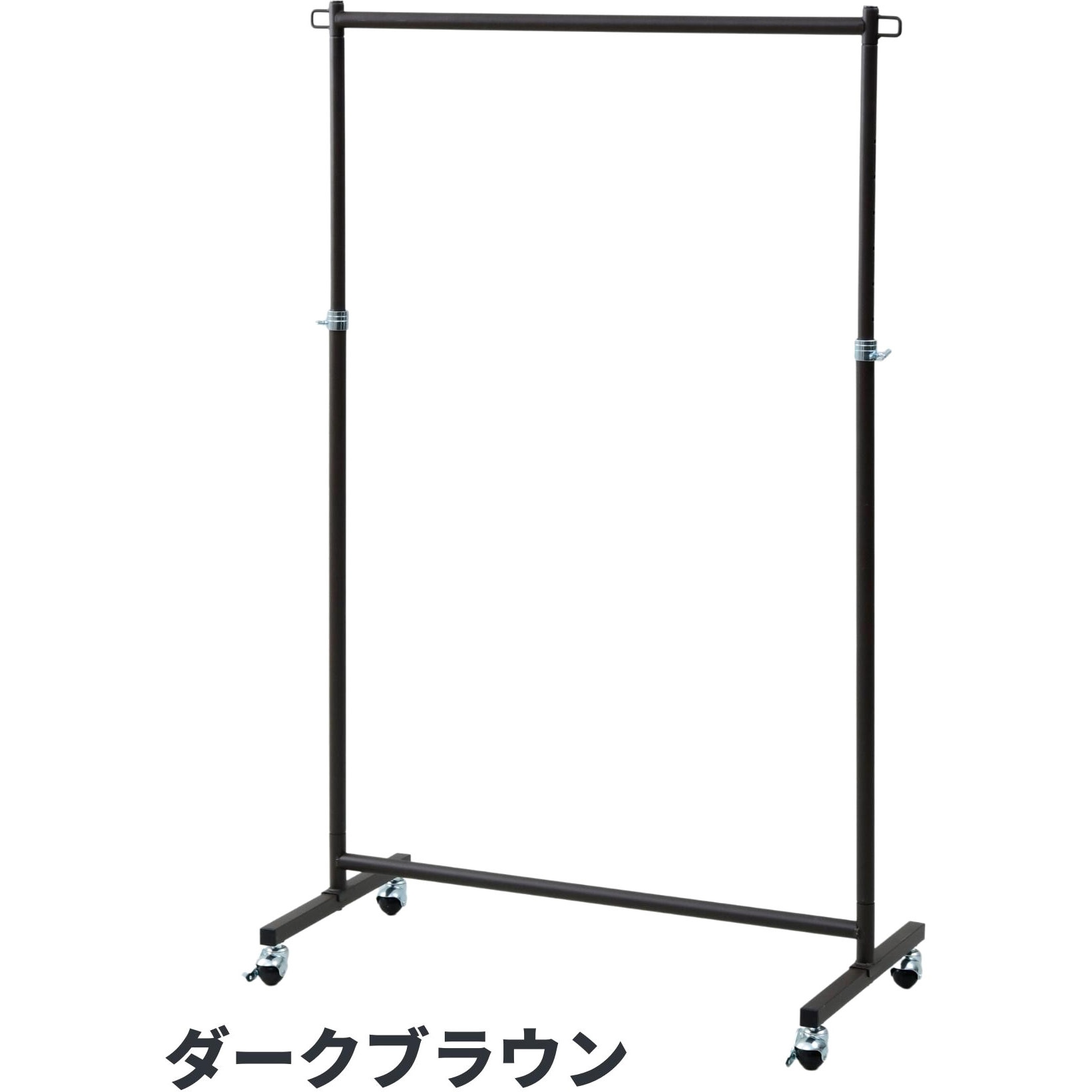 DDSH-S(DBR) 頑丈ハンガーラック YAMAZEN(山善) スチール ダーク