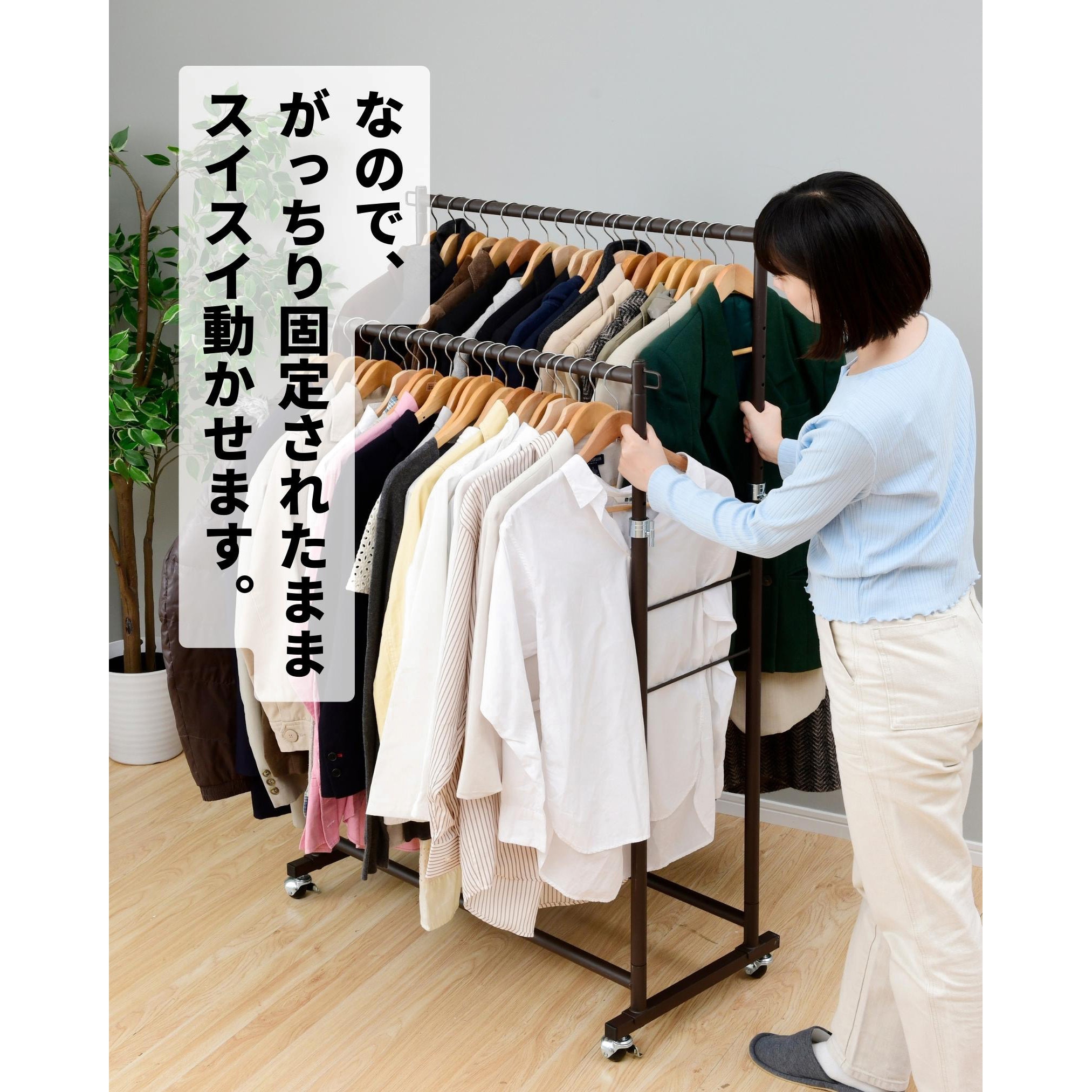 DDSH-W(SMW) 頑丈ハンガーラック YAMAZEN(山善) スチール スモーク