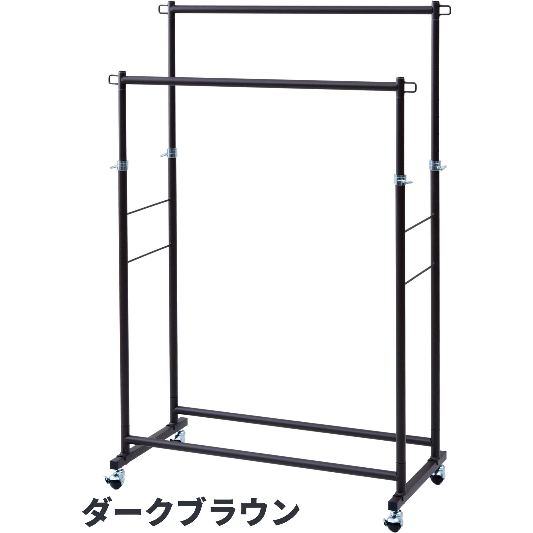 DDSH-W(DBR) 頑丈ハンガーラック YAMAZEN(山善) スチール ダーク