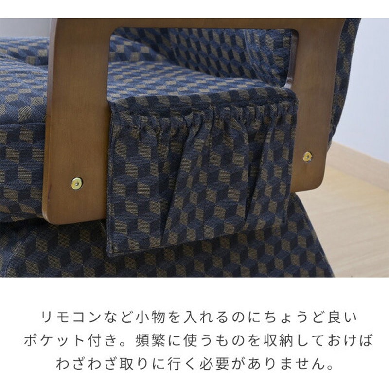 SCKR-65(DBR) レバー式リクライニングチェア キャスター付き 1台
