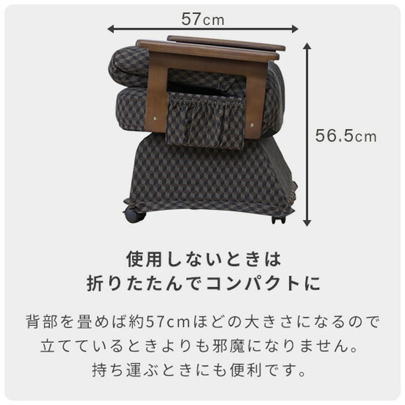 SCKR-65(DBR) レバー式リクライニングチェア キャスター付き 1台 SCKR-65(DBR) レバー式リクライニングチェア キャスター付き 1台
