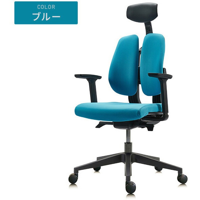 デュオレストチェア D100F DUOREST(デュオレスト) 布張り デュオレストチェア D100F DUOREST(デュオレスト) 布張り