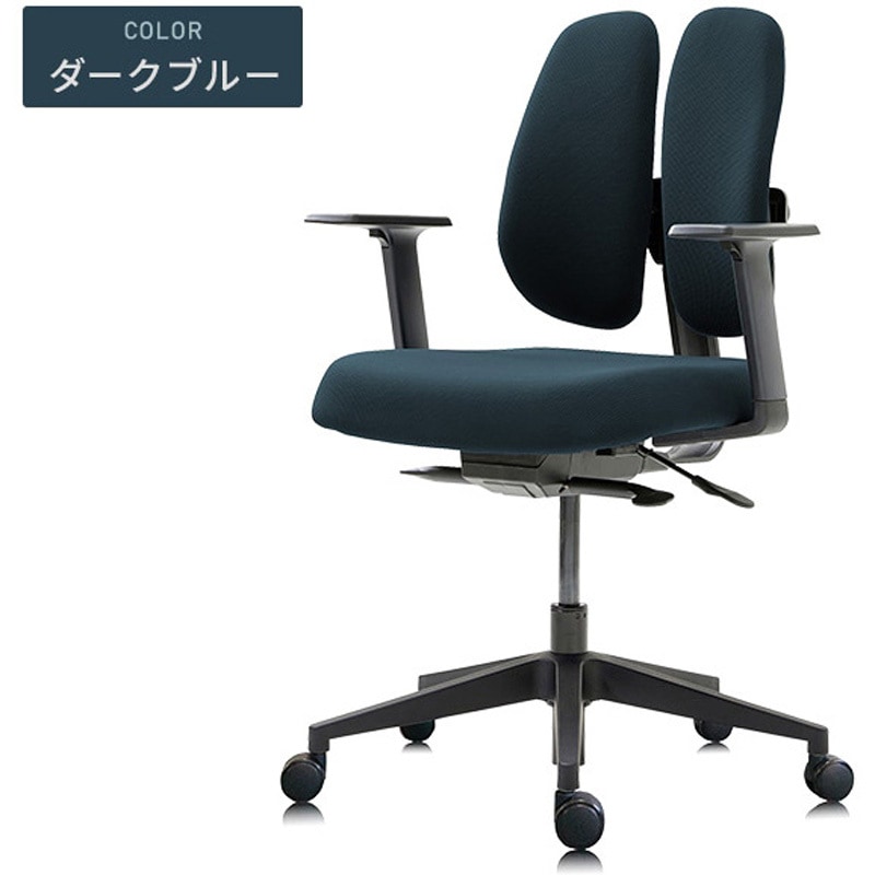 NEXT2-BLACK デュオレストチェア NEXT2 DUOREST(デュオレスト) 肘掛