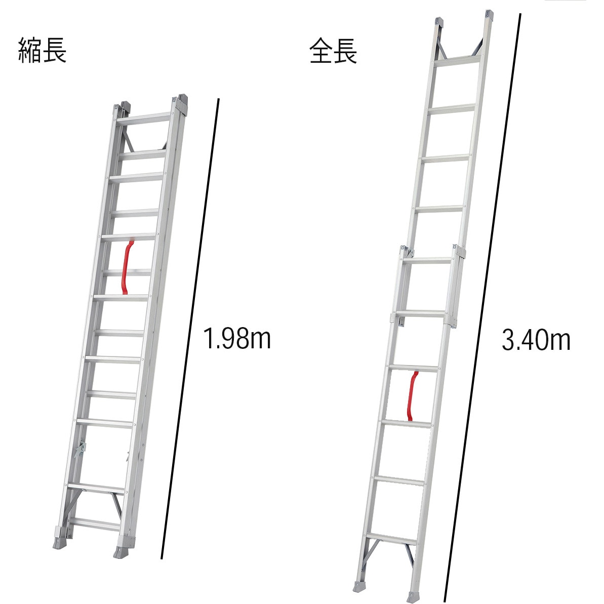 LQ2-34b 2連はしご 長谷川工業 縮長1.98m 全長3.4m LQ2-34b