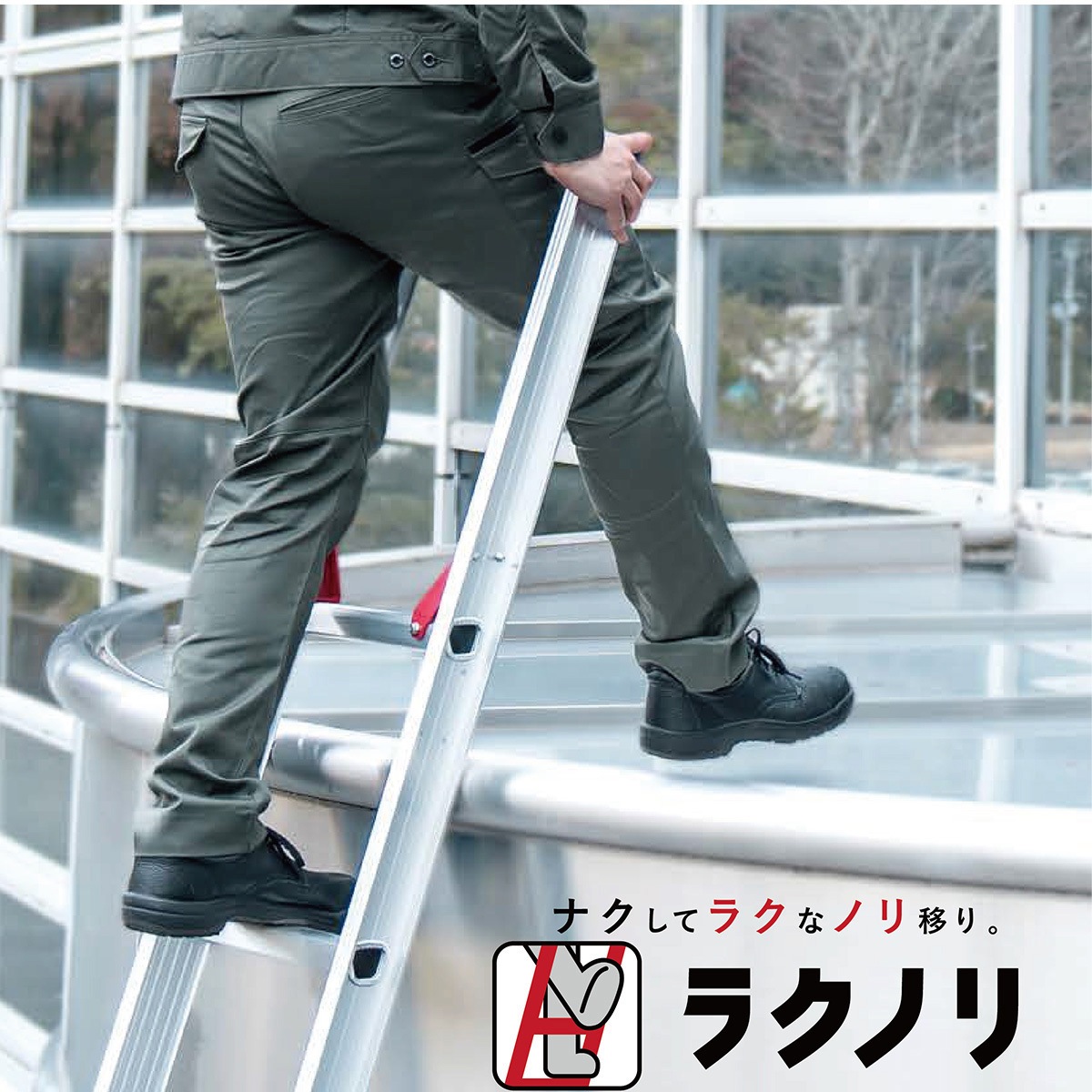 超長】アルミ合金製伸縮 2連はしご縮長約5.8m 最大使用質量100kg 超長】アルミ合金製伸縮 2連はしご縮長約5.8m 最大使用質量100kg
