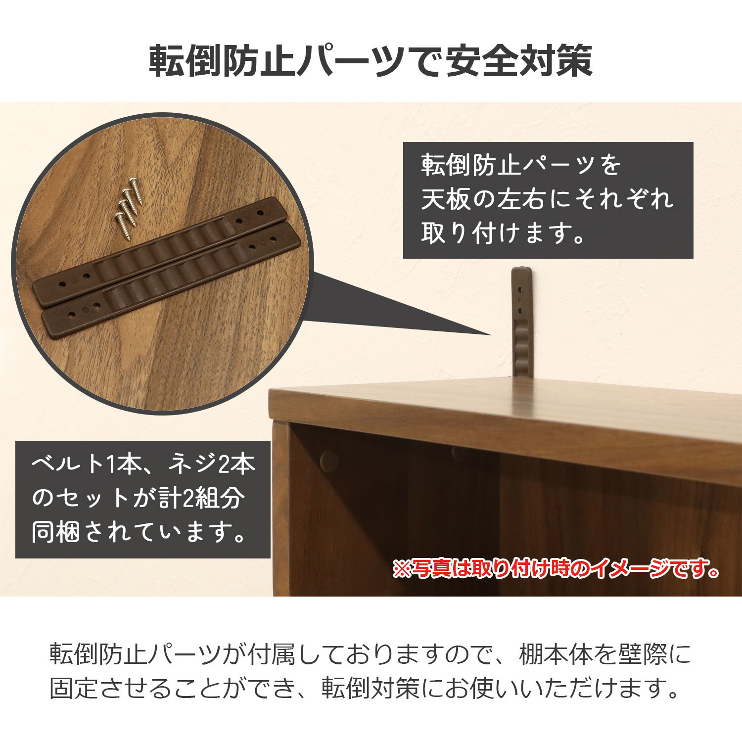 自己啓発系　文庫本　55冊　ラックセット　計40,395円 CMR-1801 コミックラック180 AIS (エイ・アイ・エス) オープン型