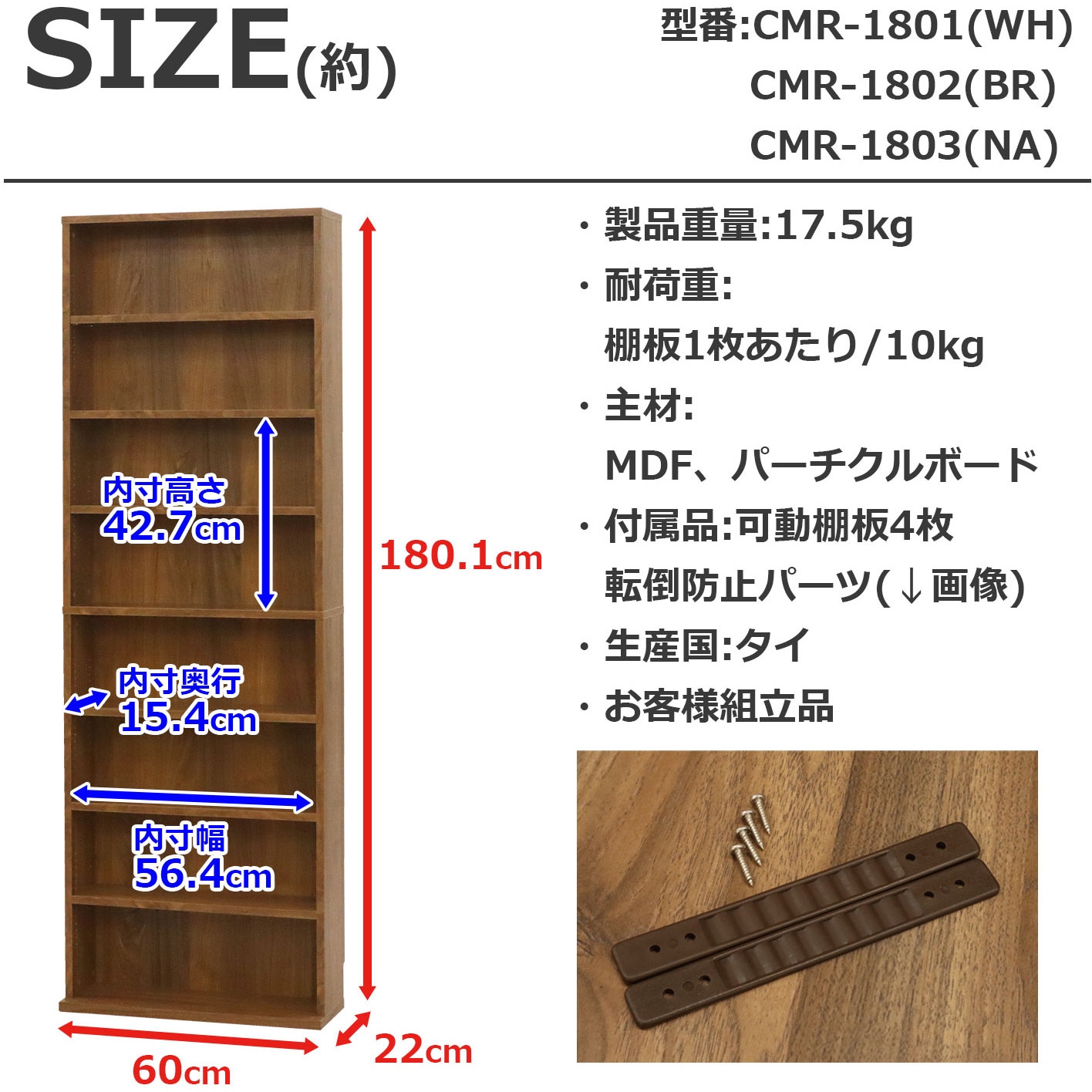自己啓発系　文庫本　55冊　ラックセット　計40,395円 Amazon.co.jp: マガジンラック壁掛け マガジンスタンド北欧 透明