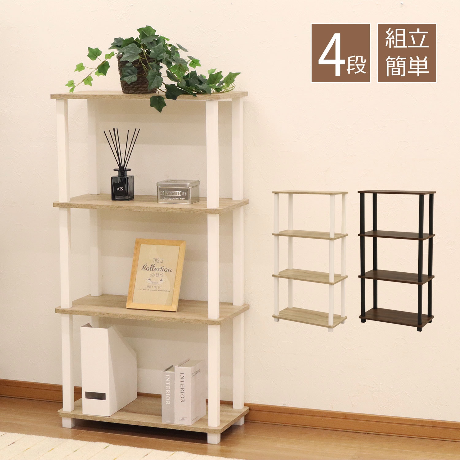 希少 アイヌ イナウ　20cm　台座付き アイヌ儀式 希少 アイヌ イナウ 20cm 台座付き アイヌ儀式