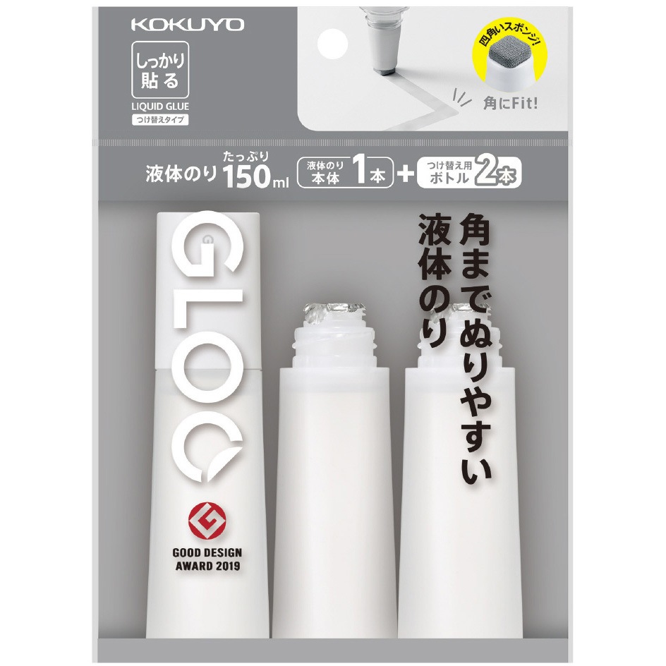 Δ9-CBP 原料 5ml 98.80% 新基準対応品 Δ9-CBP 原料 5ml 98.80% 新基準対応品