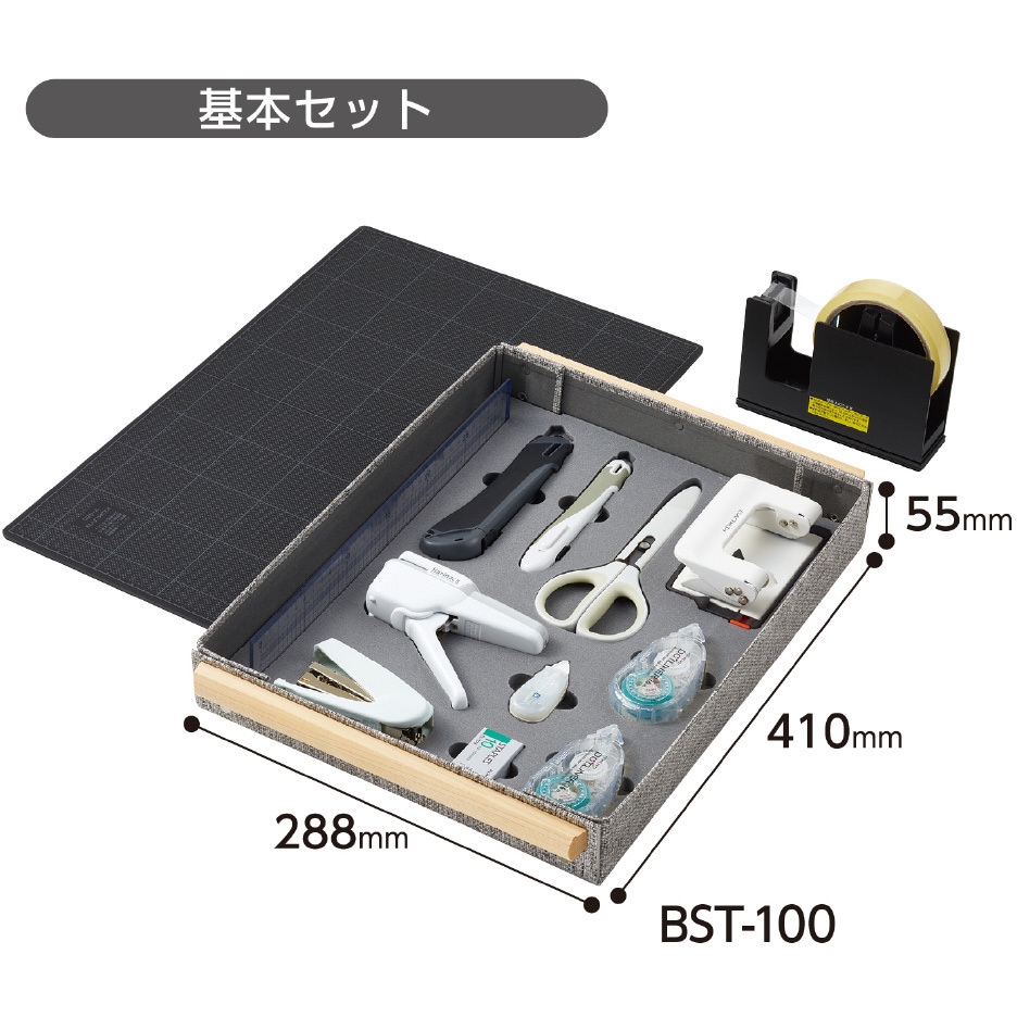 κκFUJII  DENKO 工具  BB-100 κκFUJII DENKO 工具 BB-100 【公式通販】
