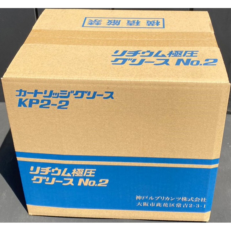 a10010-004 リチウム極圧グリース 1本(400g) 神戸ルブリカンツ 【通販