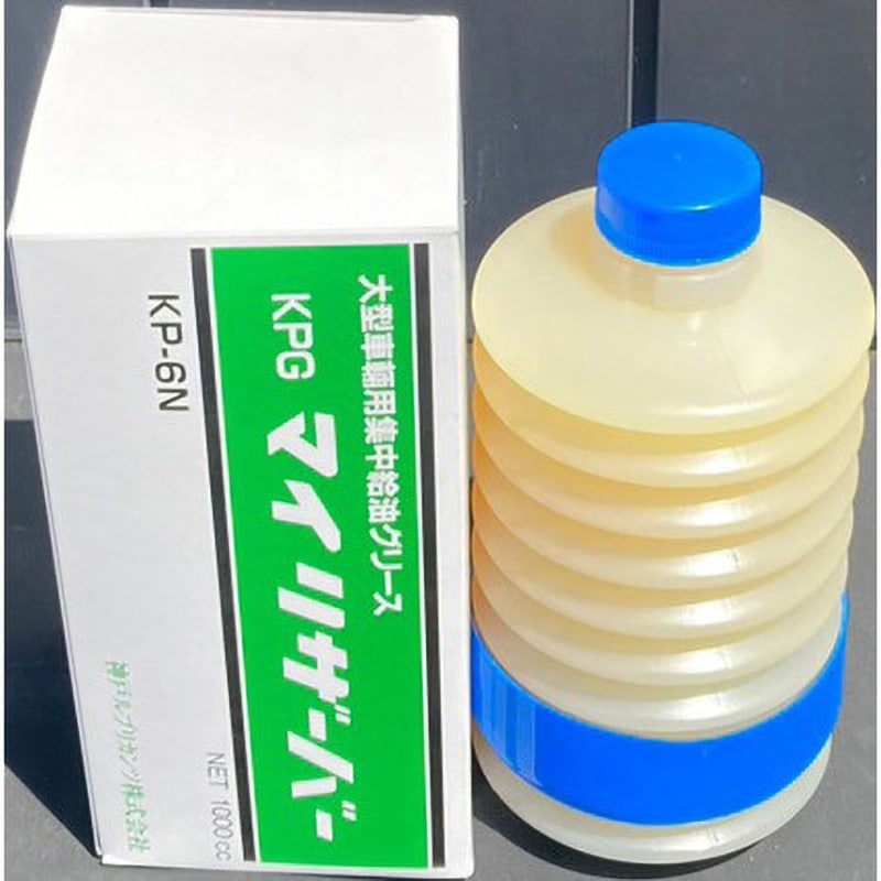 a31000 マイリザーバー 1ケース(15本) 神戸ルブリカンツ 【通販モノタロウ】