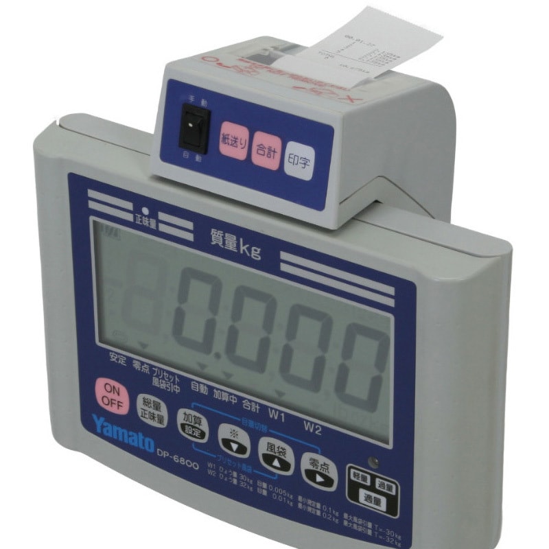 DP-6800K-P-30-6 プリンター付デジタル台はかりDP-6800Kシリーズ DP-6800K-P-30-6 プリンター付デジタル台はかりDP-6800Kシリーズ