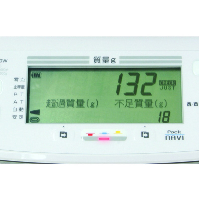 ヤマト 定量計量専用機 FiX-100NW-6 FIX100NW6 大和製衡(Yamato) 定量計量専用機 Fix-100NW-6 FIX-100NW-6