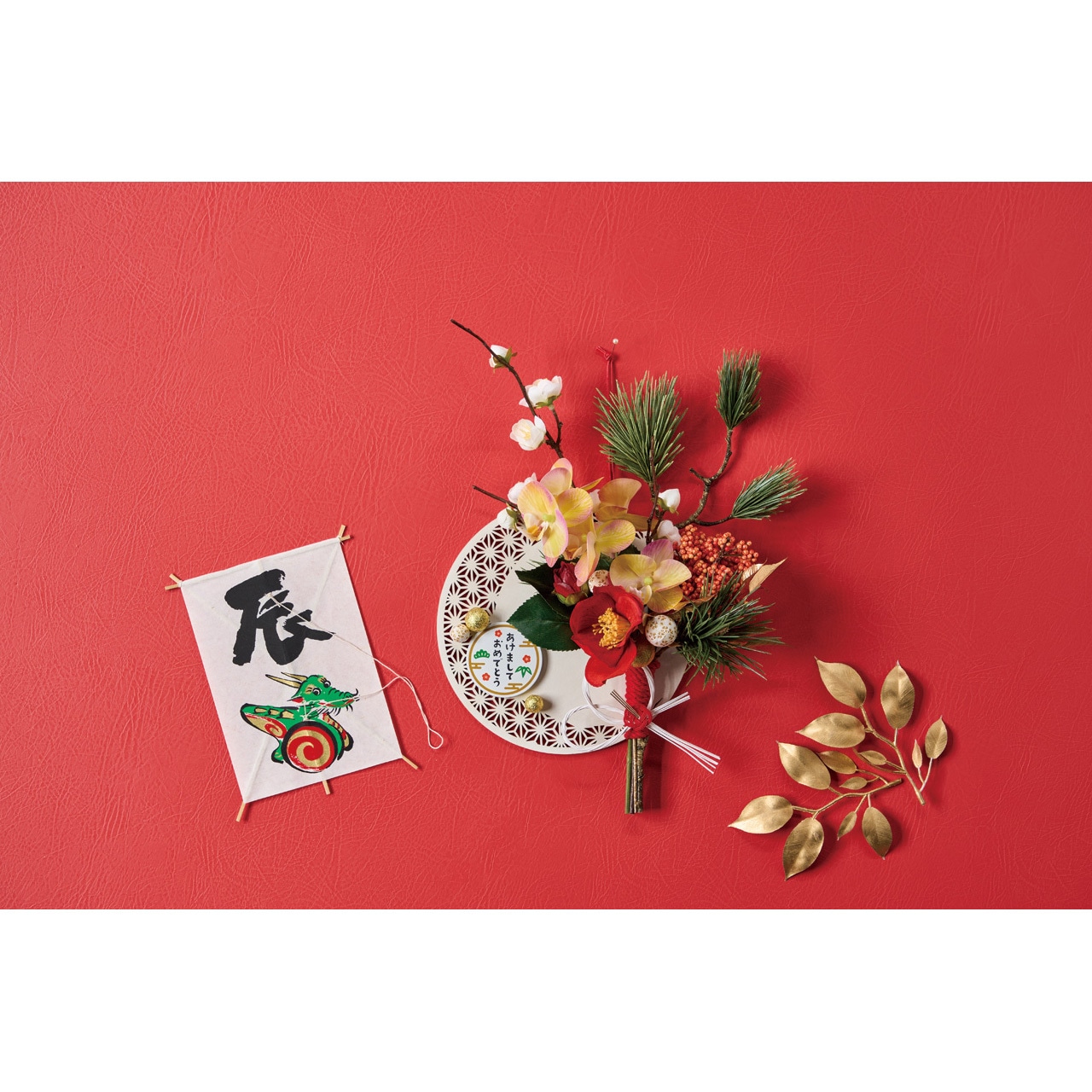 （b-499）水引パーツ　松竹梅飾り 水引mini盆栽 松竹梅 立体・オブジェ Rarura 通販 18708009｜Creema