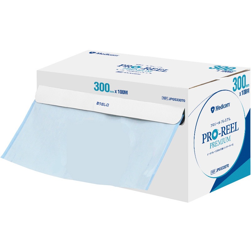 JPG533070 プロリール プレミアム(滅菌ロール) 1ロール(100m) メディコムジャパン 【通販モノタロウ】