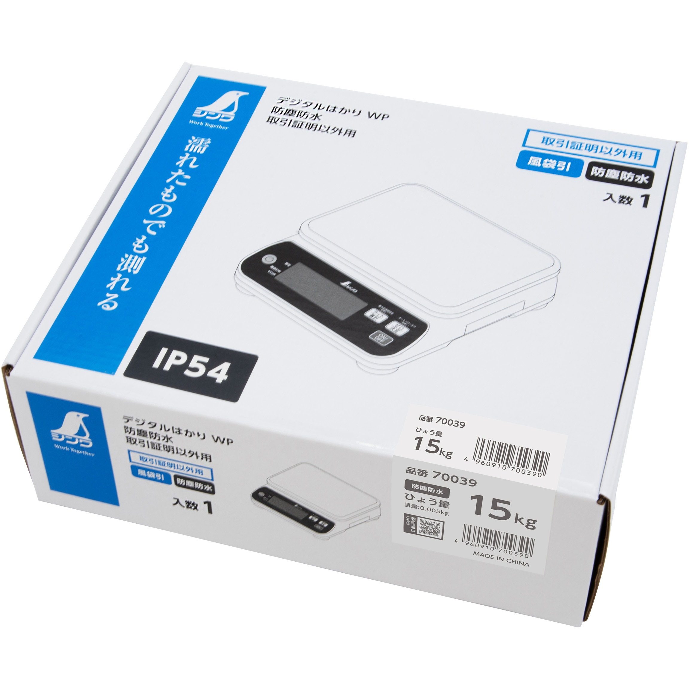 シンワ測定 デジタルはかり SD 15kg 取引証明以外用 70030 個数計量