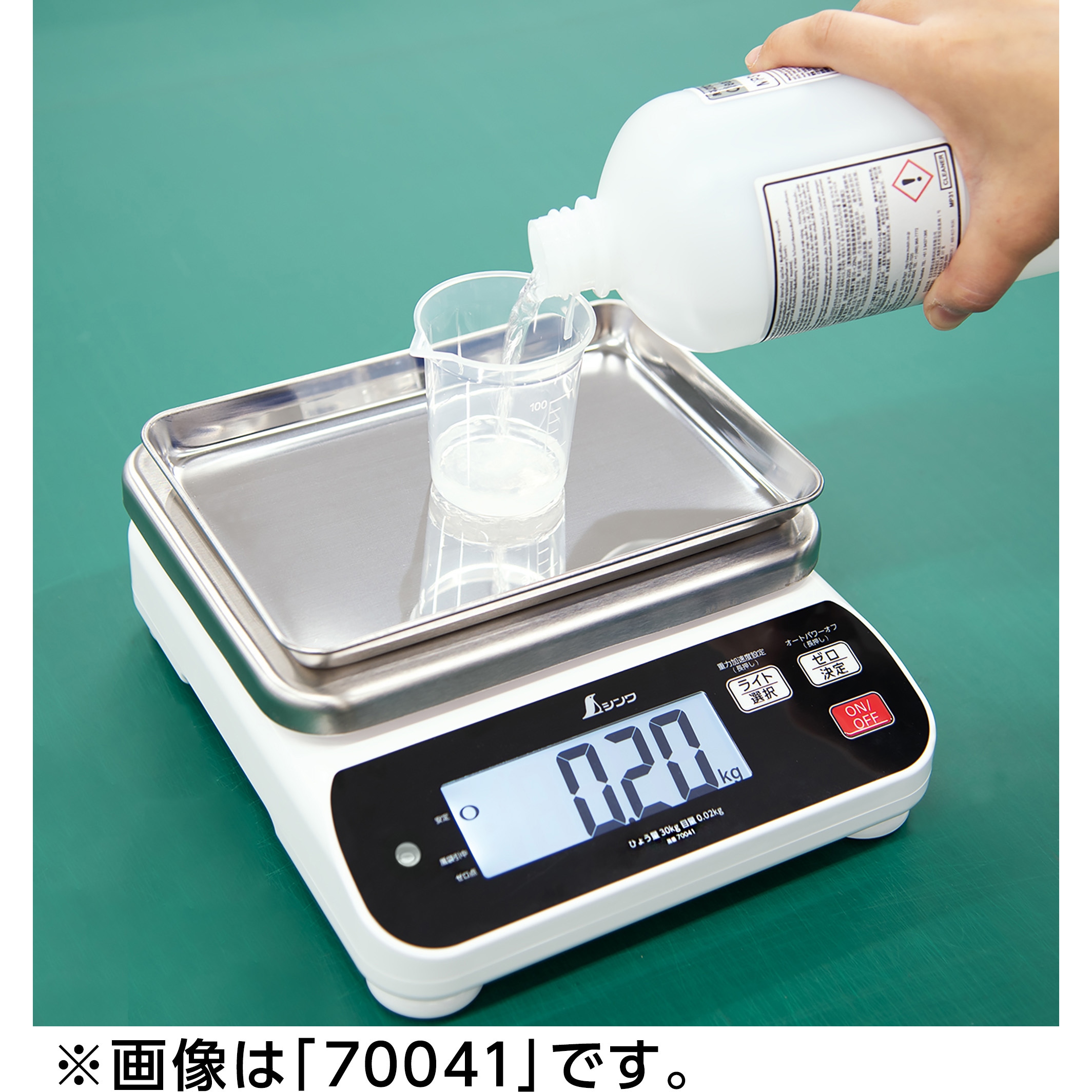 カスタムデジタル防水はかりCS-5000WP 5 kg 楽天市場】カスタム デジタル防水はかり 5kgの通販