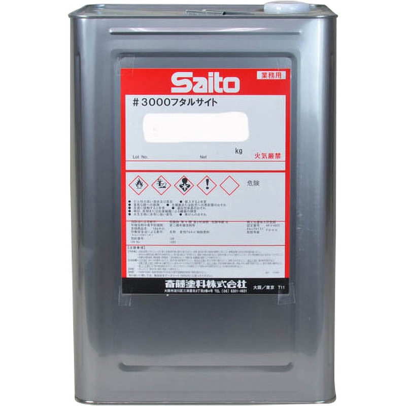 フタルサイトシンナー 1缶(16kg) 斎藤塗料 【通販モノタロウ】