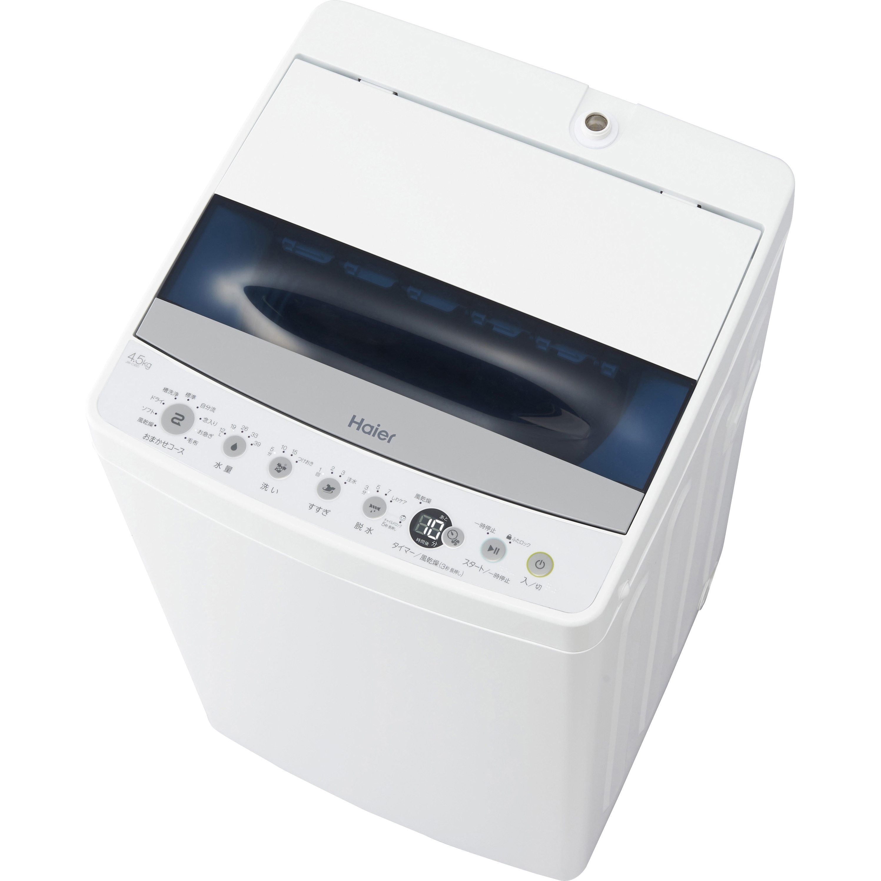 経典ブランド 美咲様専用ハイアール 4.5キロ 洗濯機 Haier JW-C45D(W) - 洗濯機 - www.qiraatafrican.com