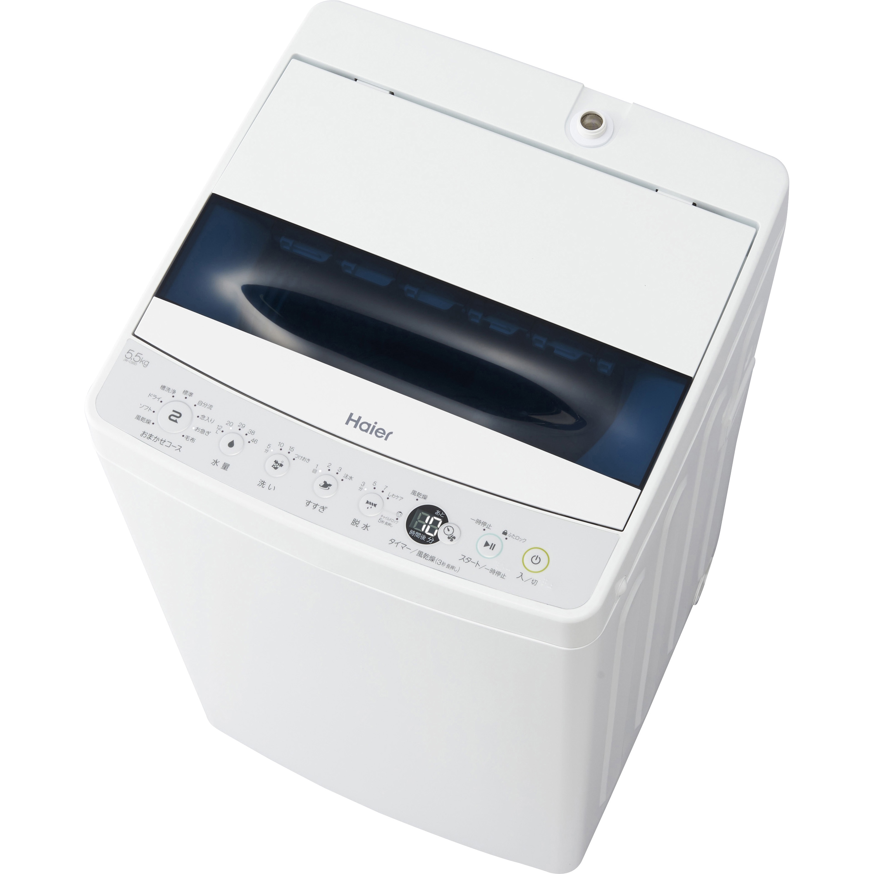 JW-C55D(W) 全自動洗濯機5.5kg 1台 Haier(ハイアール) 【通販モノタロウ】