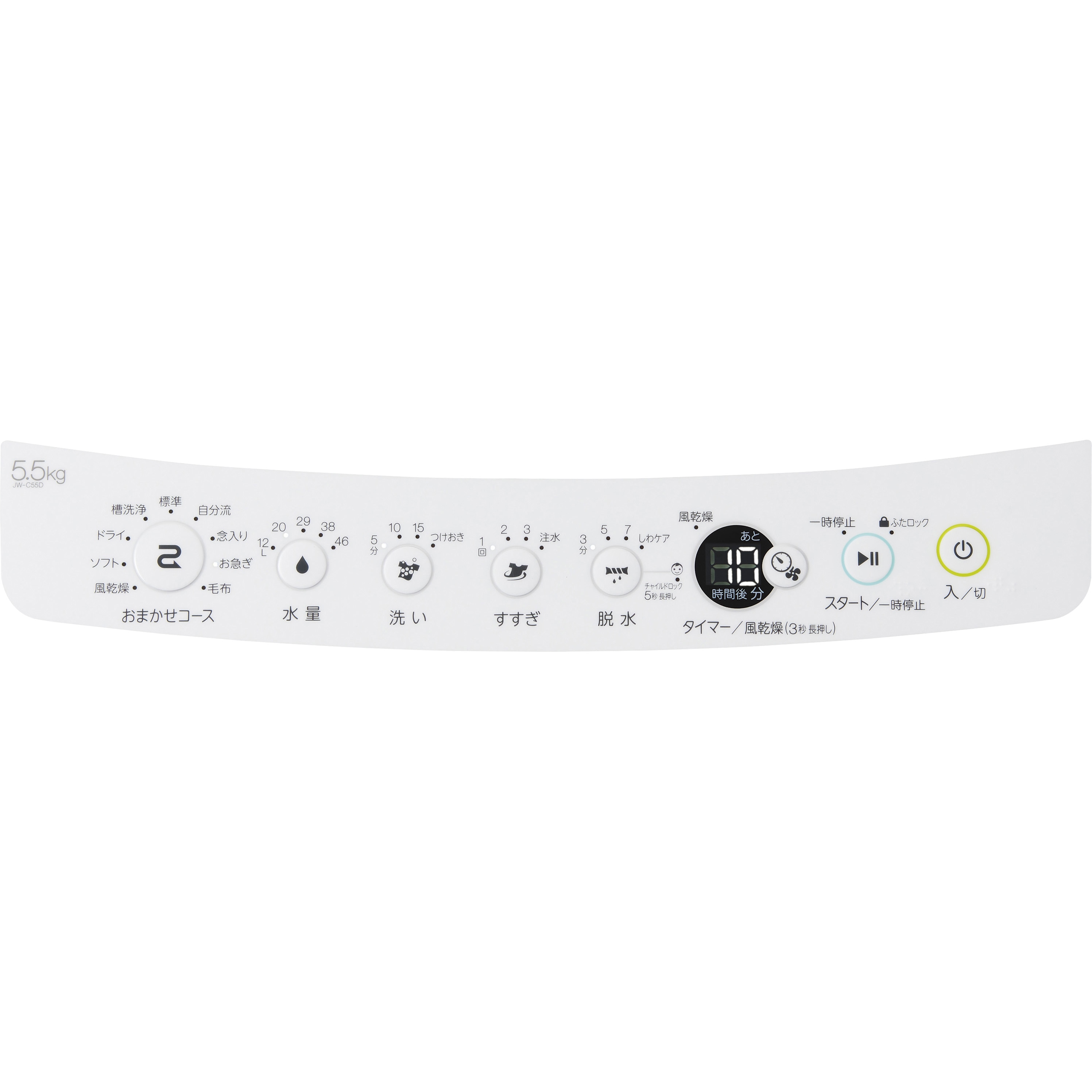 洗濯機 Haier ハイアール JW-C55FK 5,5kg 2020年製 ジャングル