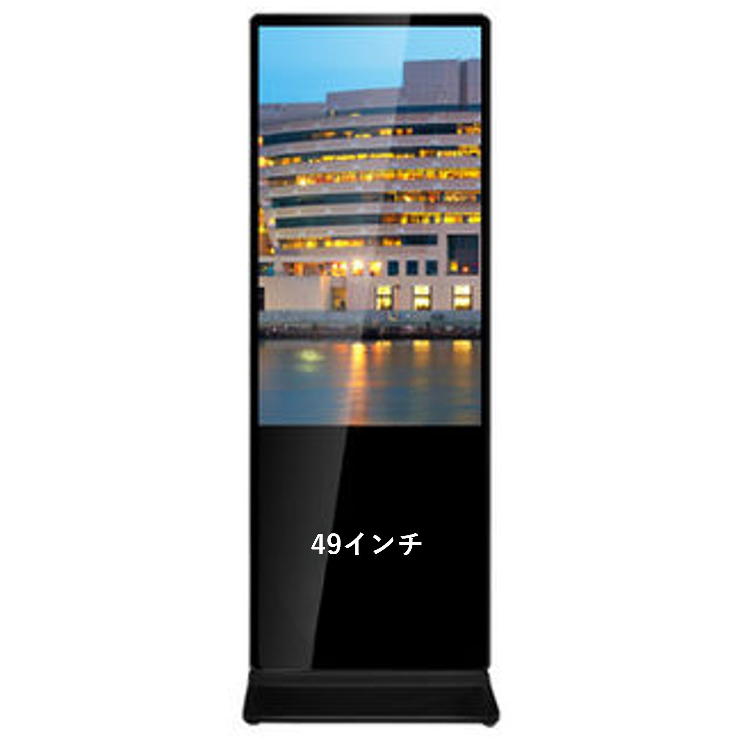 BS-WDAF-T149 屋内自立型デジタルサイネージ 1台 bitstrong 【通販 