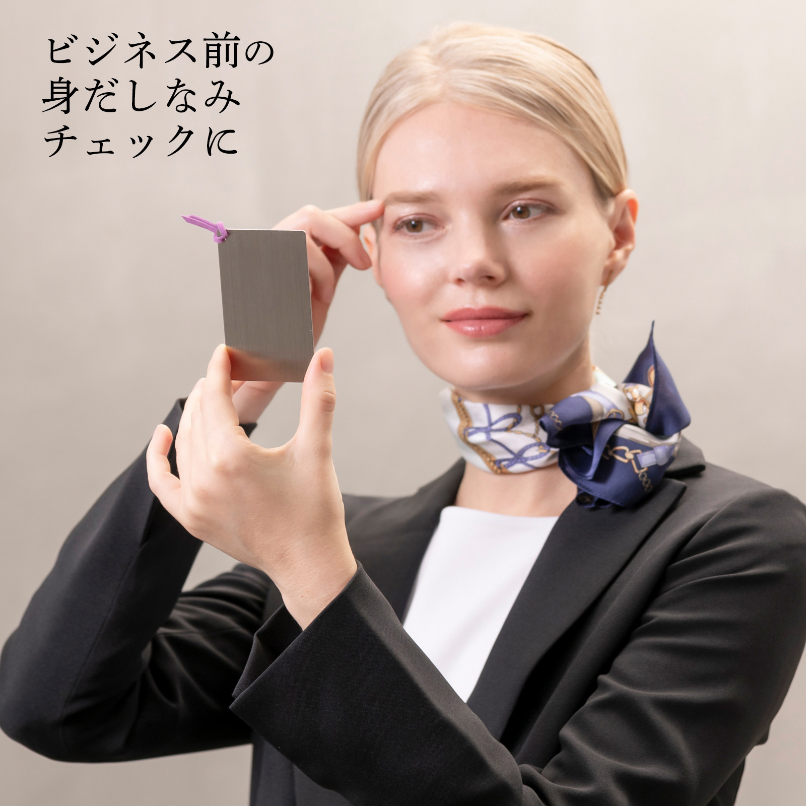 SC-01P 安心・安全 割れないステンレスミラー 1個 堀内鏡工業 【通販