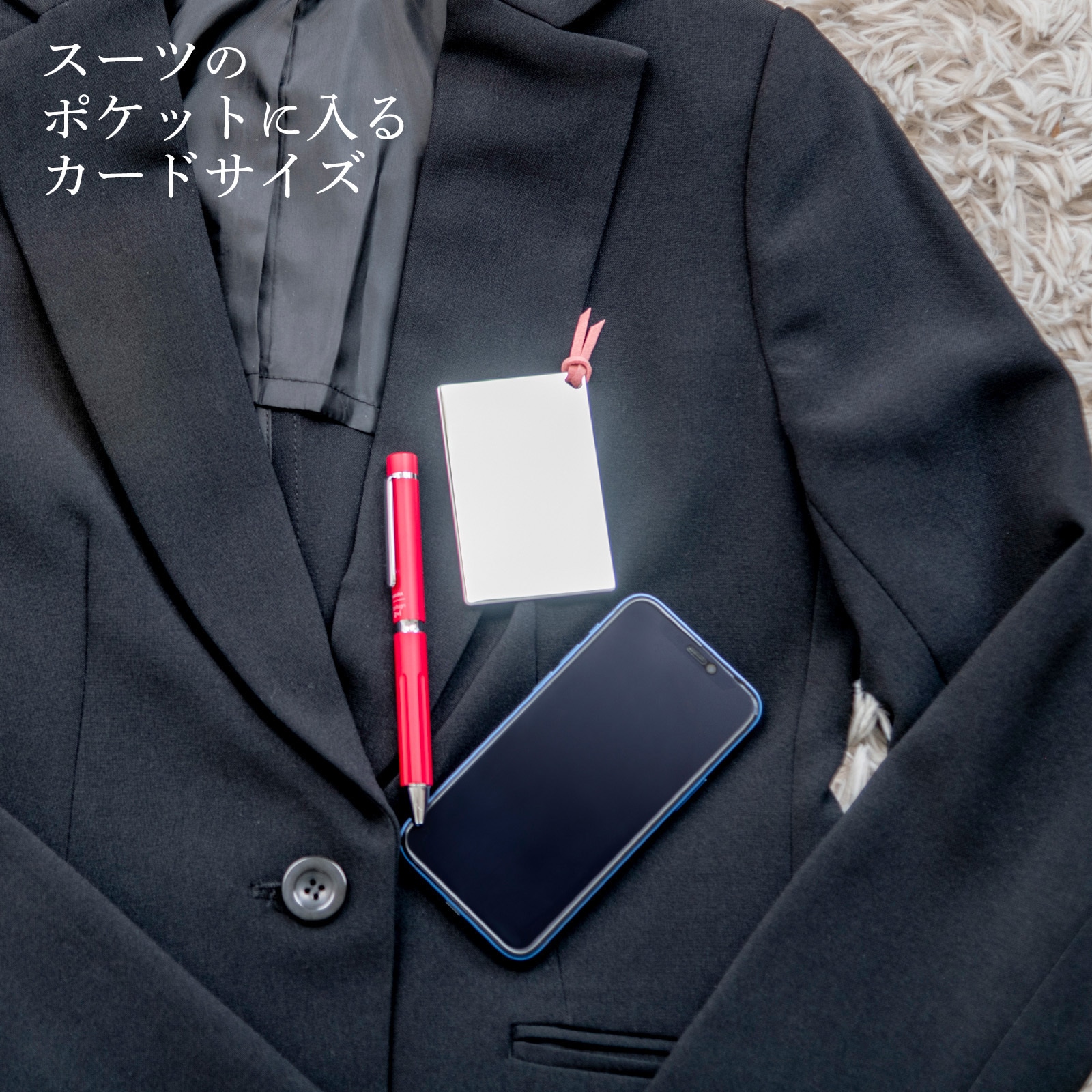 SC-01P 安心・安全 割れないステンレスミラー 1個 堀内鏡工業 【通販
