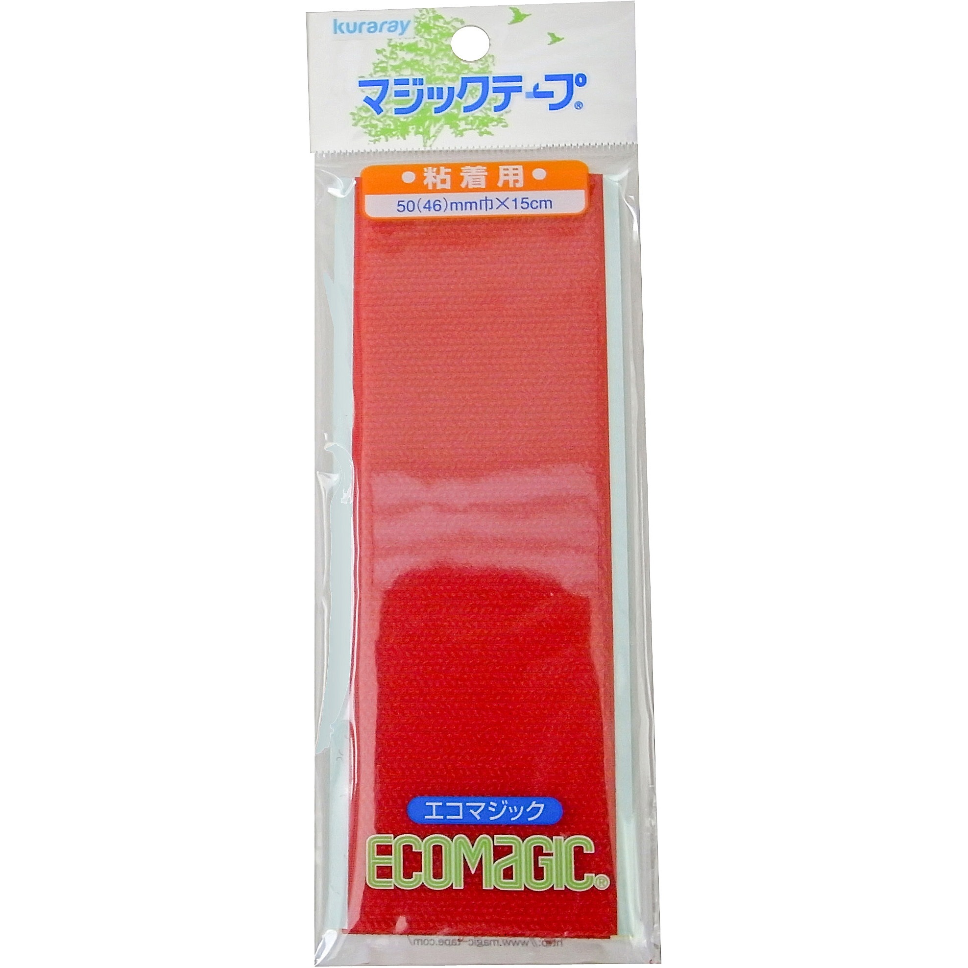 515N-RED 粘着付きエコマジックテープ 515N クラレファスニング 赤色