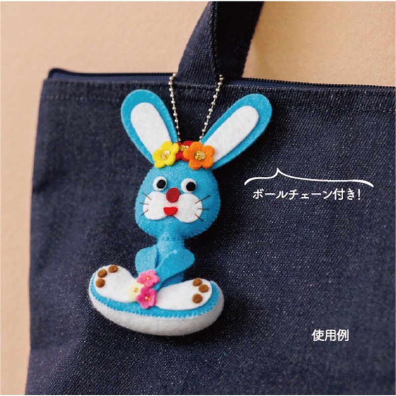 FMM-1 フェルトキット メタメタマスコット サンフェルト 幅8cm高さ12.5