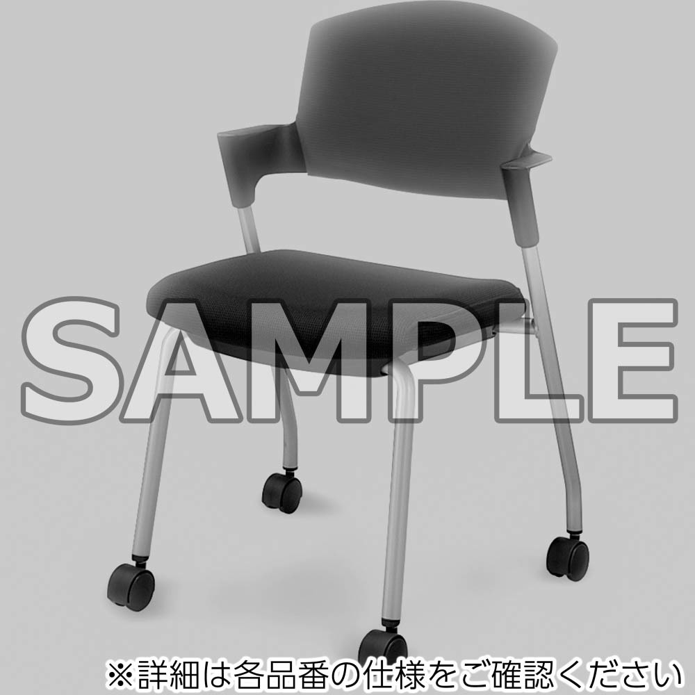 会議イス　プロッティ　キャスタータイプ コクヨ 品番 K17-Z21CW-2JX1　全国配送可 会議イス プロッティ キャスタータイプ コクヨ 品番 K17-B21CG-0YX1