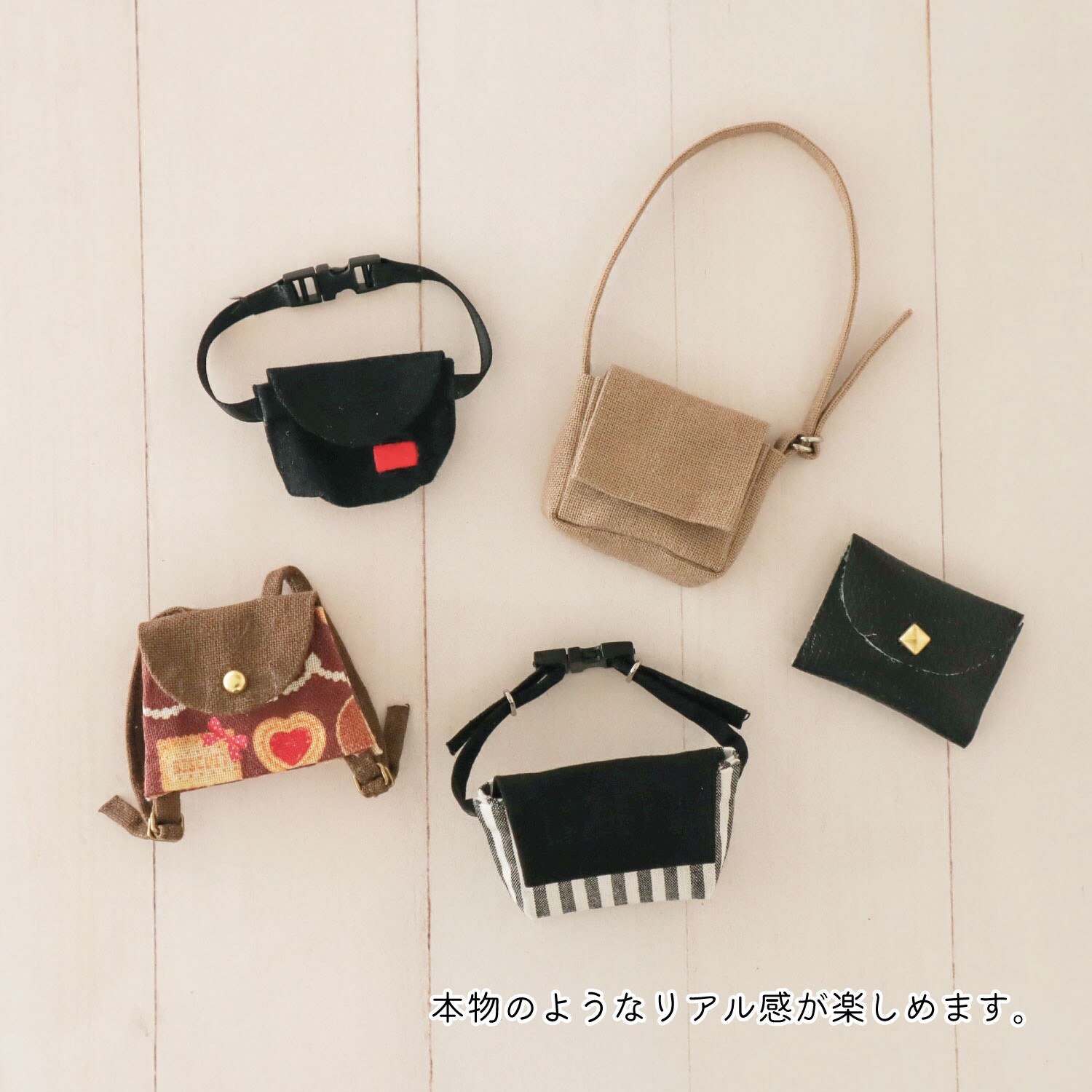 LCDMP-08 ドール用ミニピンバックル KIYOHARA(清原) 1袋(8個