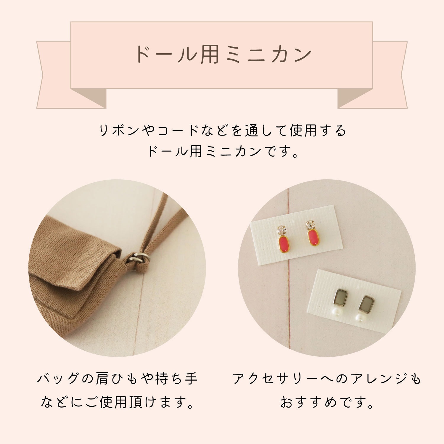 新品未使用　なさいくん人形 2個セット 楽天市場】送料無料 男性用マネキンGM-2等身大186cm全身