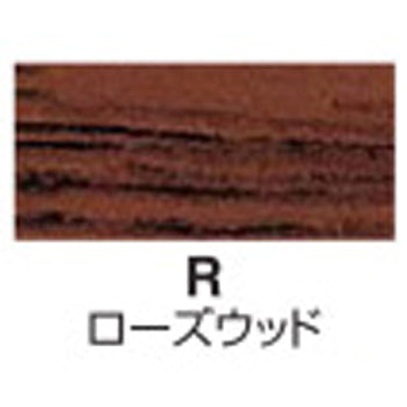 コクヨ品番 KT-S33RNN 会議テーブル　ＫＴ‐３０シリーズ　棚付き W1500xD450xH700 会議用テーブル　ＫＴ−３０シリーズ コクヨ品番 KT-S33RNN 会議テーブル ＫＴ\u2010３０シリーズ 棚付き