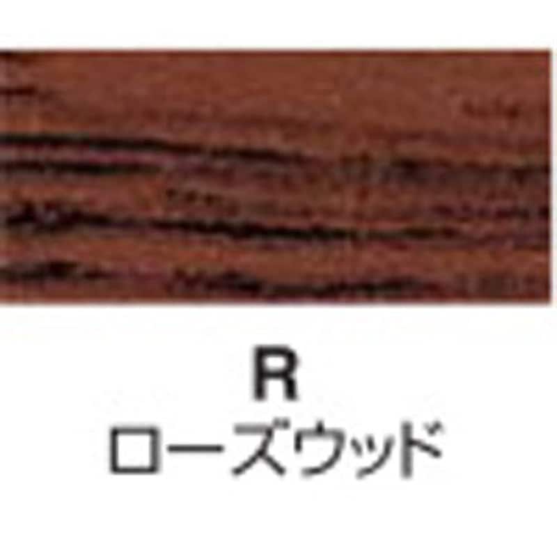 KT-47RNN 和机 KT-40シリーズ(配送・組立サービス付き) コクヨ ローズウッド 高さ315mm幅1500mm奥行450mm KT-47RNN