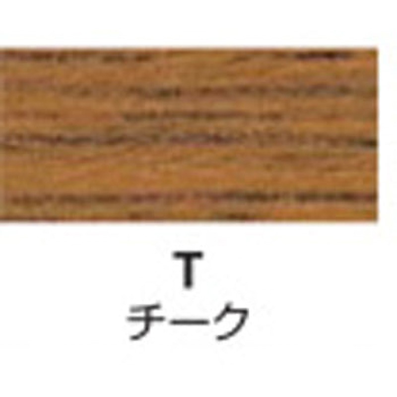 KT-47TNN 和机 KT-40シリーズ(配送・組立サービス付き) コクヨ チーク 高さ315mm幅1500mm奥行450mm  KT-47TNN