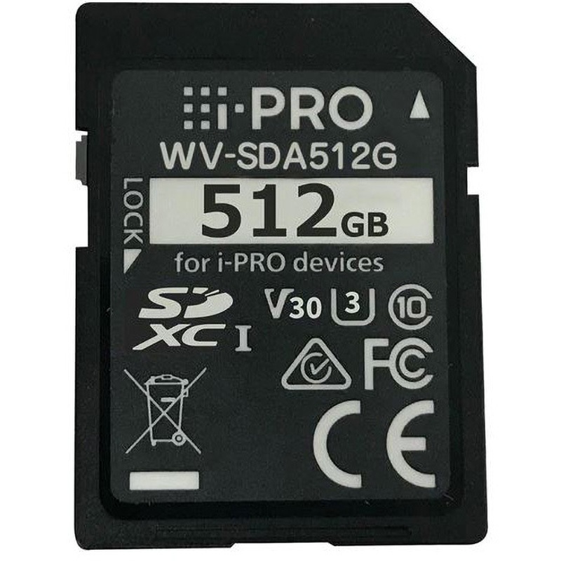 WV-SDA512G iPRO機器専用SDメモリーカード 1枚 i-PRO 【通販モノタロウ】