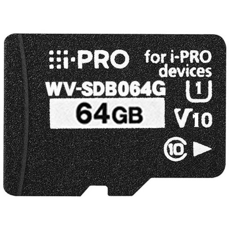 WV-SDB064G iPRO機器専用microSDメモリーカード 1枚 i-PRO 【通販