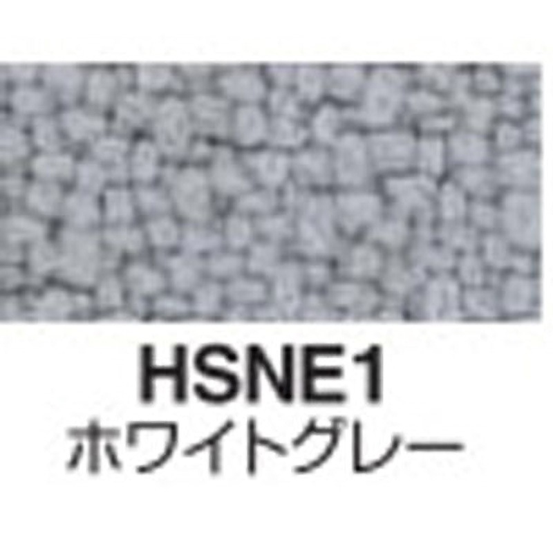 SDV-BSN144HSNE1 BS+デスクシステム デスクトップパネル(配送サービス 