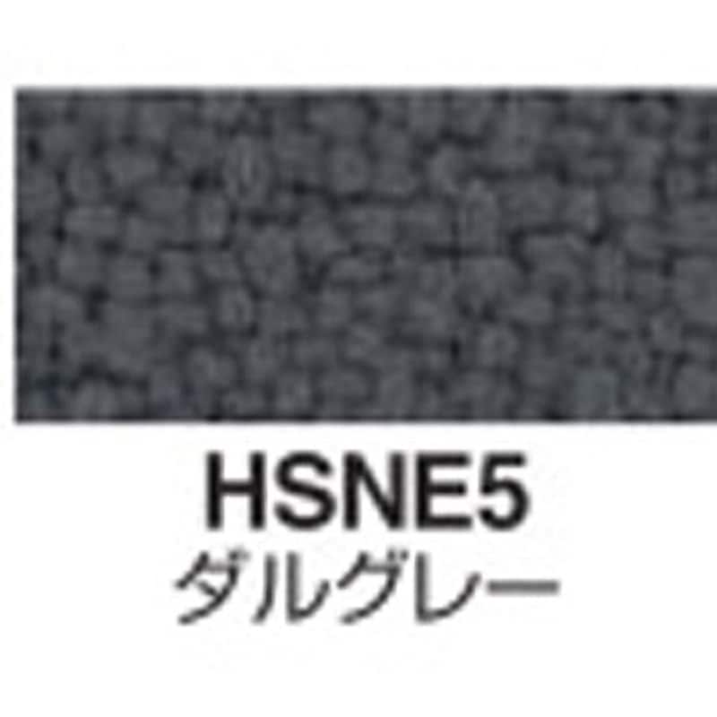 SDV-IS103HSNE5NN ISデスクシステム デスクトップパネル コクヨ ダルグレー色 幅1000mm奥行25mm高さ350mm  SDV-IS103HSNE5NN