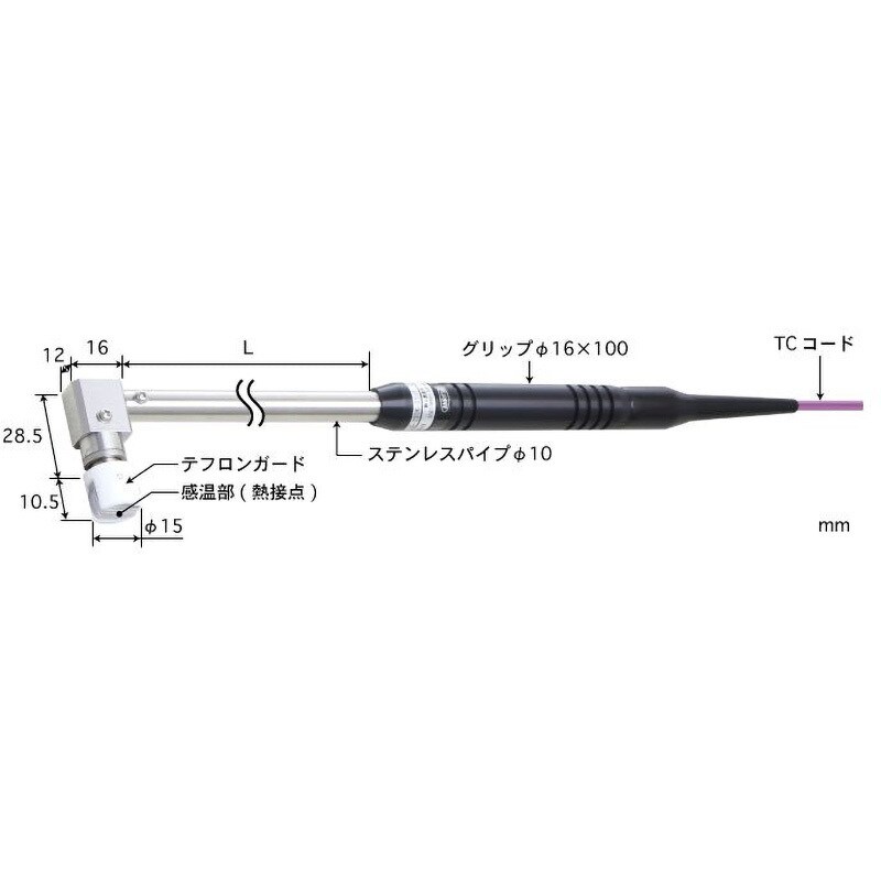 安立計器 ANRITSU】安立計器 A-214K-00-1-TC1-ASP 静止表面用温度