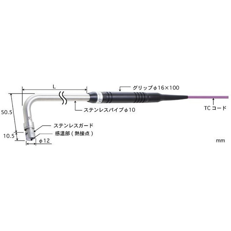 AX-333E-00-1-TC1-ANP 静止表面用温度センサ 接触サポートタイプ AX