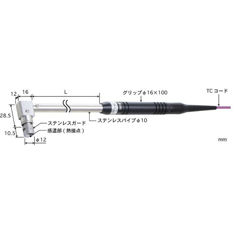 AX-344K-02-1-TC1-ANP 静止表面用温度センサ 接触サポートタイプ AX