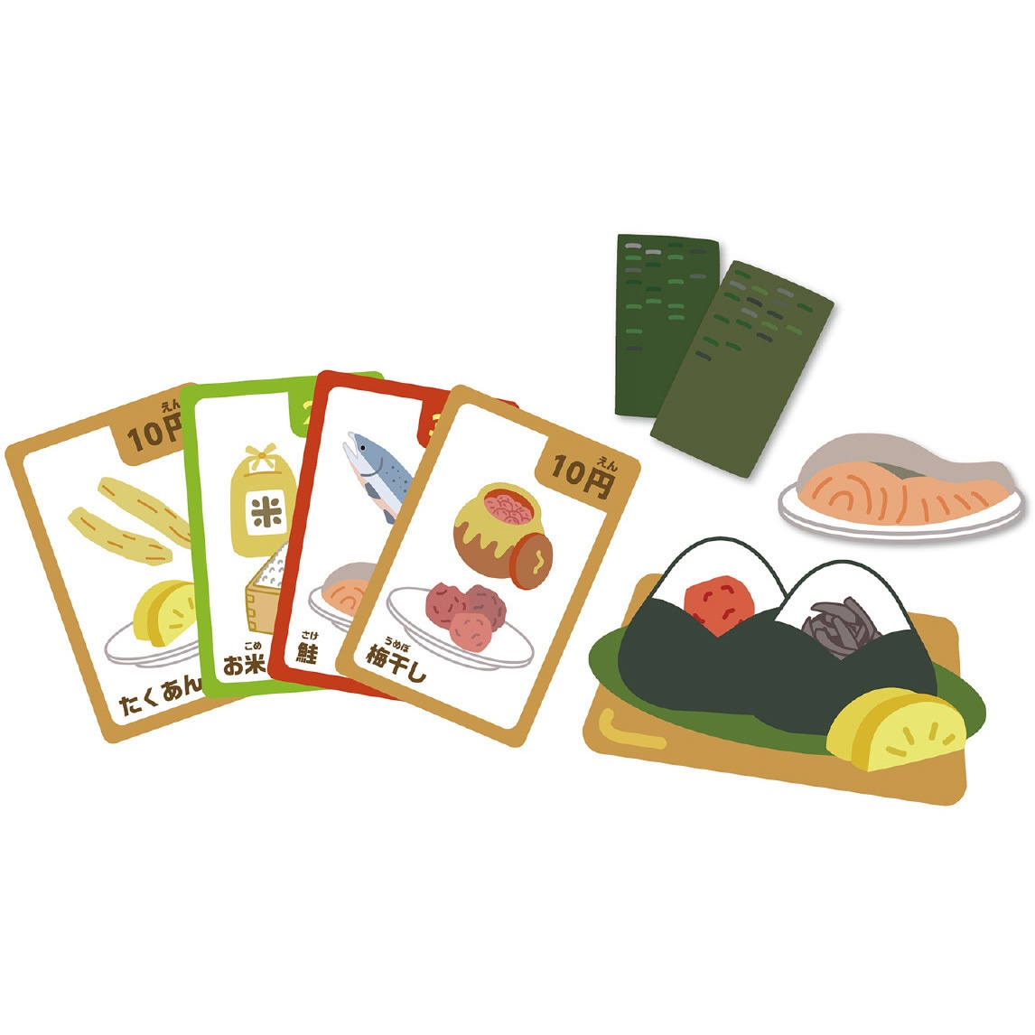 ゲームカード おにぎり 20211014113013_1_1.jpg