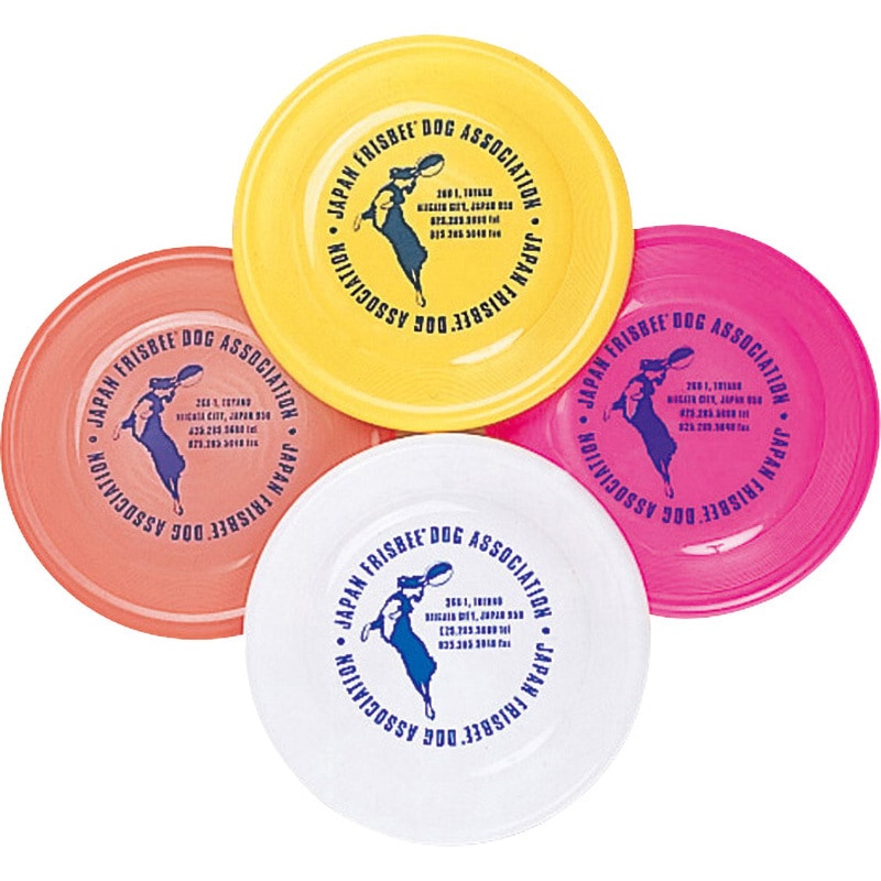 FSDNーO フライングディスク ドッグ SUNLUCKY(サンラッキー) 直径23.5