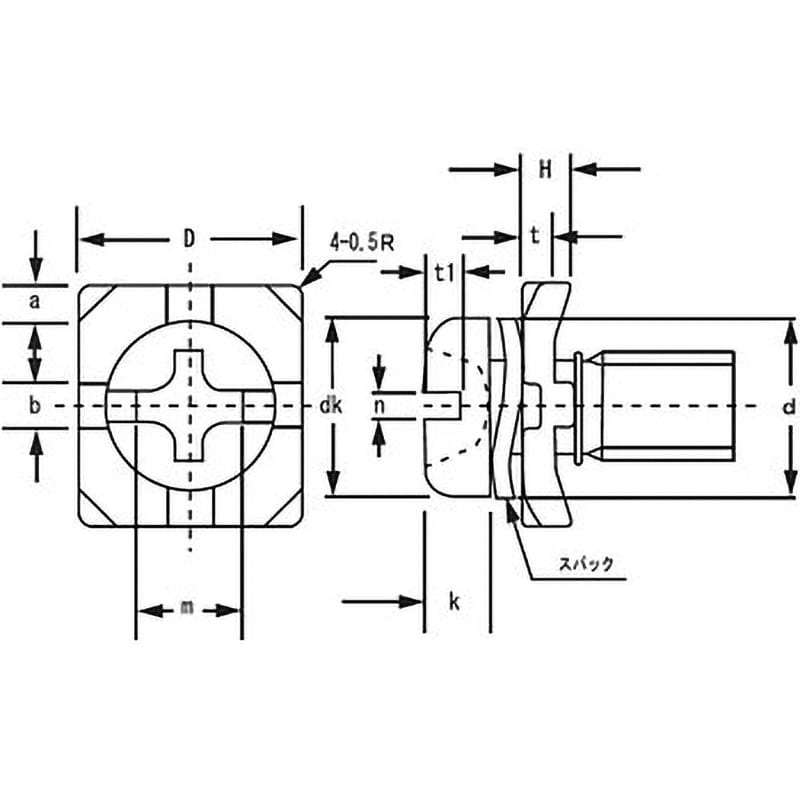 M3.5×8 端子ねじ(+-)ナベSH形(スパック+正方形対辺押組込)(鉄