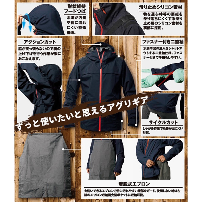 タグ付き　未着用　ロエフ　ハンテンジャケット MENS】Rain T-shirts GTX Tシャツジャケット ベンチレーション