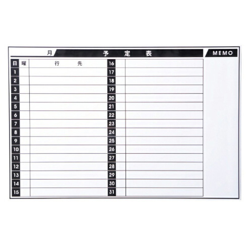 NME-6090M ニューイージーボード月毎 1個 ベロス 【通販モノタロウ】 5,725円