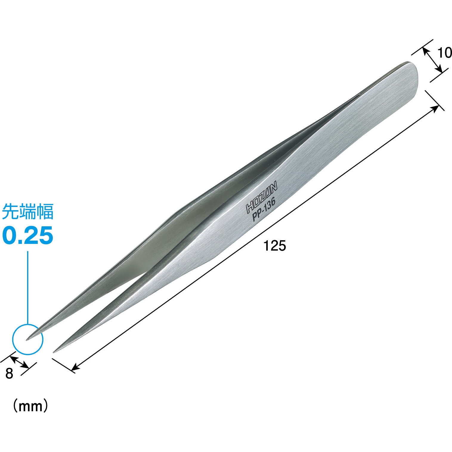 PP-136 ピンセット ホーザン ステンレス製 全長125mm PP-136 - 【通販